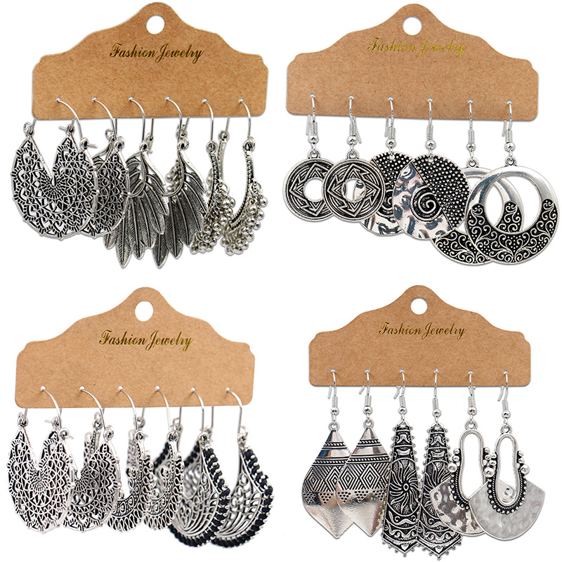 Boho Wind Chimes - โบราณ Sliver-Plated Hollow Alloy Geometric Dangle