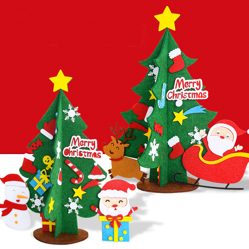 Home Decor Xmas Tree - ของตกแต่งคริสต์มาส ต้นคริสต์มาสสำหรับตกแต่งบ้าน คริสต์มาส ปีใหม่ 2026 ของประดับงานปาร์ตี้