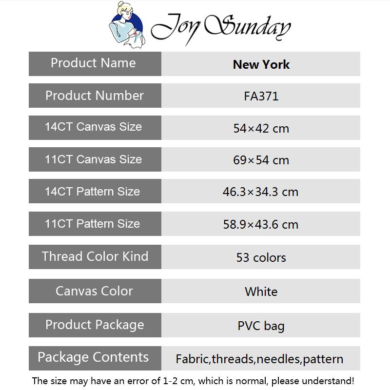 จอยอาทิตย์ชุดงานปักครอสติช11/1 - Home Decor New York บทวิจารณ์และราคา