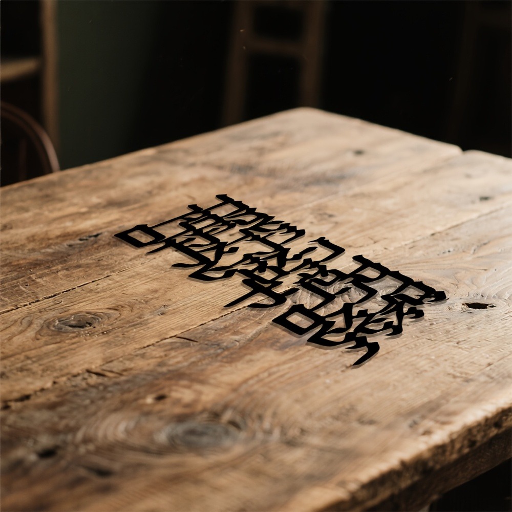 CIFBUY งานศิลปะติดผนังโลหะลายต - Home Decor In บทวิจารณ์และราคา