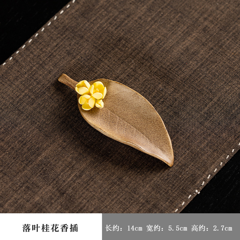 ที่วางธูปเซรามิกใบแปะก๊วยแบบวา - Incense Stick Holder บทวิจารณ์และราคา