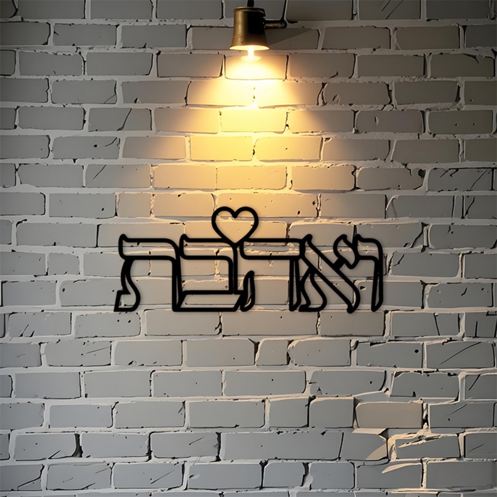 CIFBUY ป้ายโลหะตกแต่งผนังลายคำ - Home Decor In บทวิจารณ์และราคา