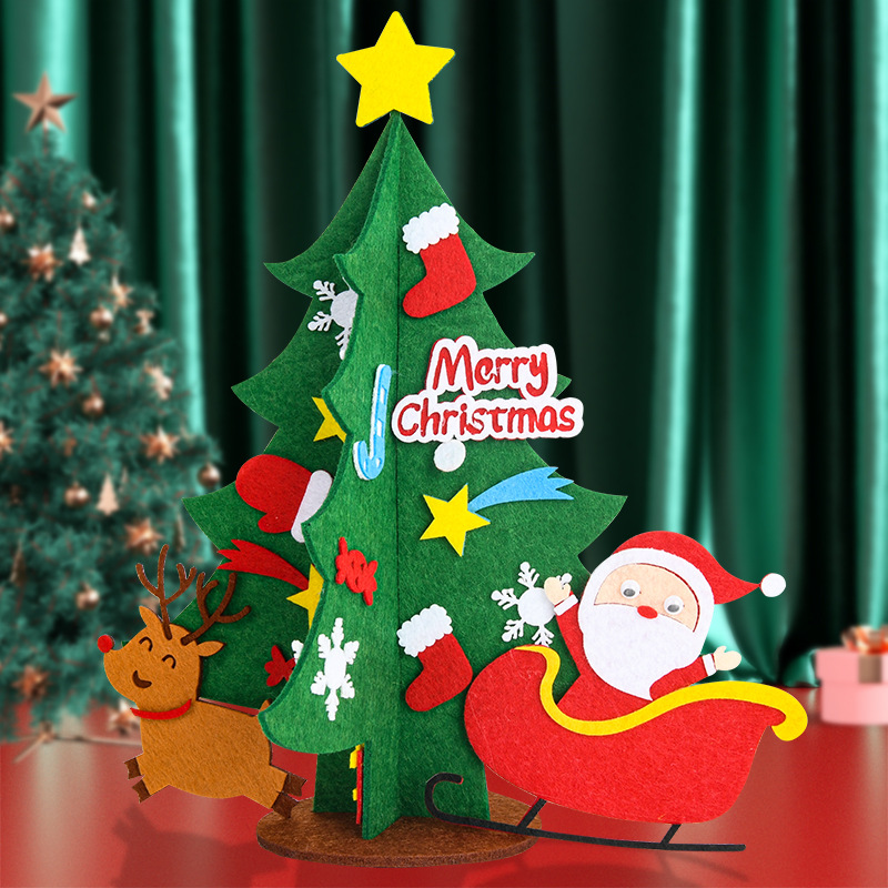 ของตกแต่งคริสต์มาส ต้นคริสต์มา - Home Decor Xmas Tree บทวิจารณ์และราคา