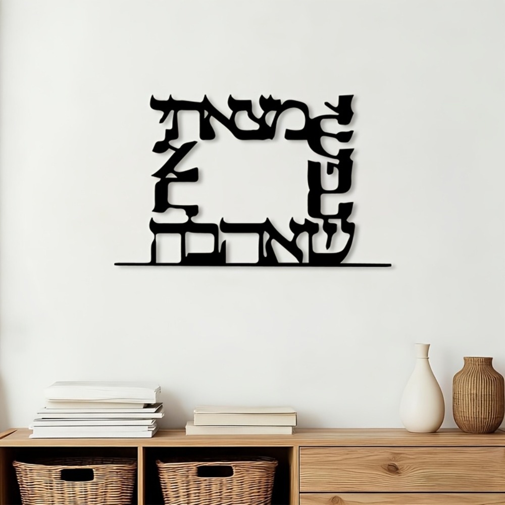 CIFBUY งานศิลปะโลหะติดผนังลายต - Home Decor In บทวิจารณ์และราคา