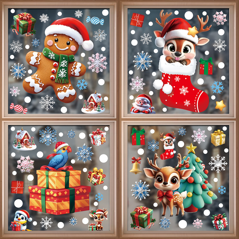 สติกเกอร์ติดกระจก PVC ลายคริสต - Home Decor Xmas Tree บทวิจารณ์และราคา