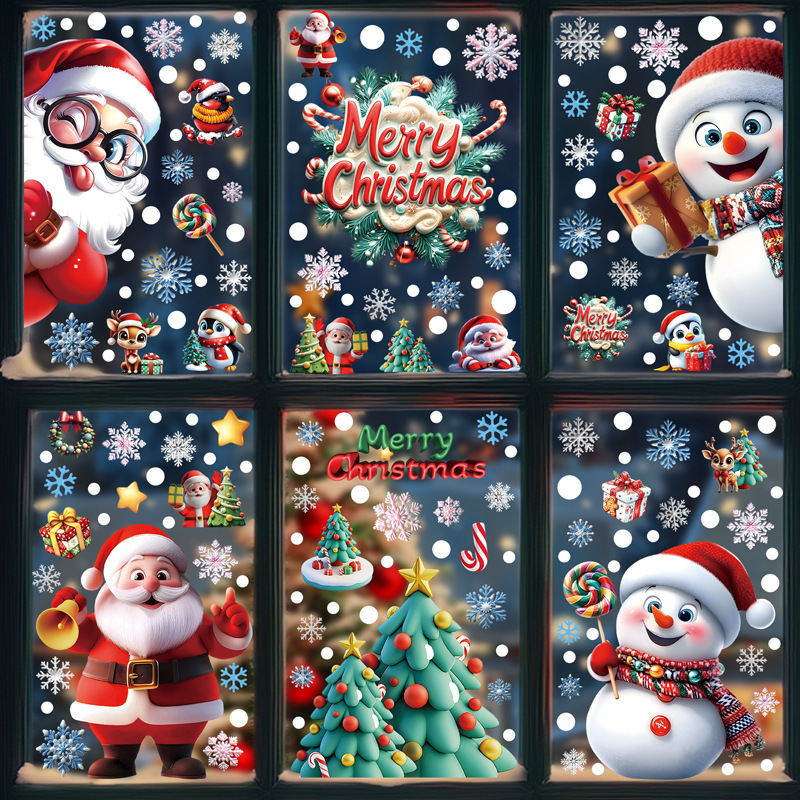 สติกเกอร์ติดกระจก PVC ลายคริสต - Home Decor Xmas Tree บทวิจารณ์และราคา