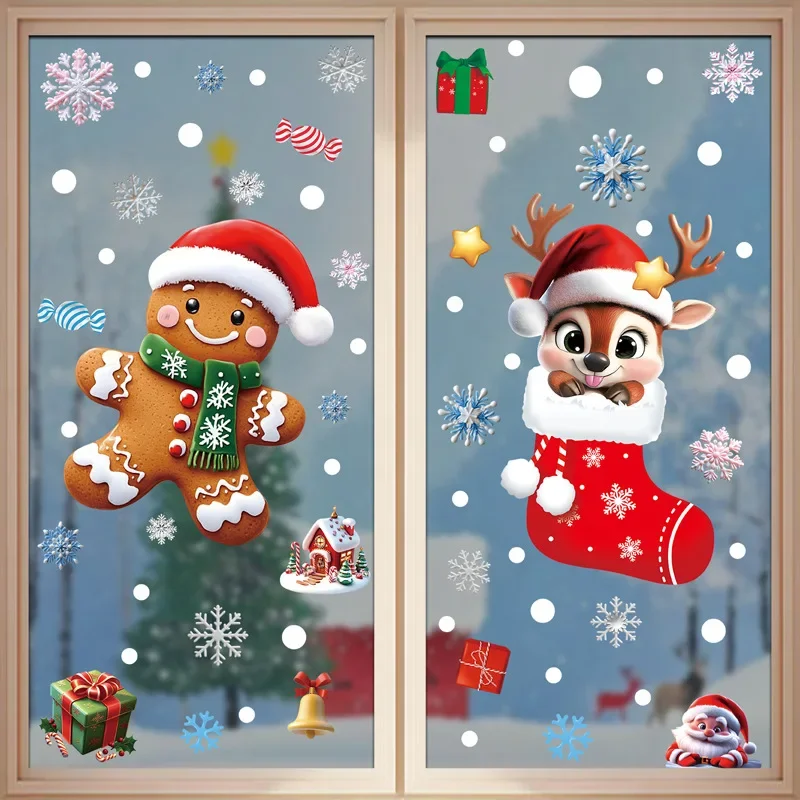 สติกเกอร์ติดกระจก PVC ลายคริสต - Home Decor Xmas Tree บทวิจารณ์และราคา