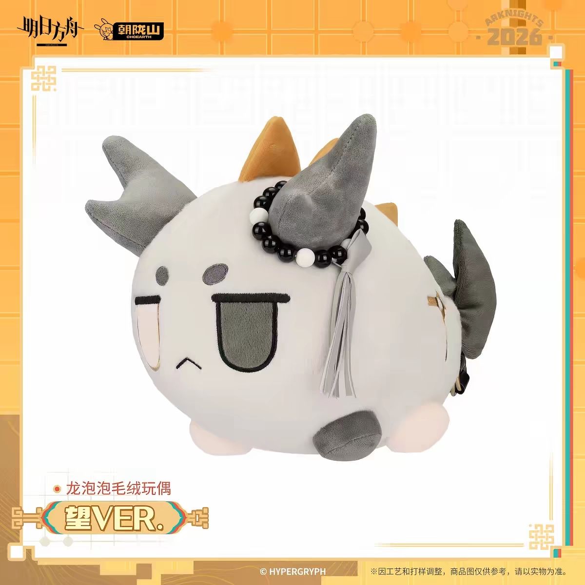 2027 ตุ๊กตาผ้าฝ้ายการ์ตูนอนิเม - Home Decor Pinterest บทวิจารณ์และราคา