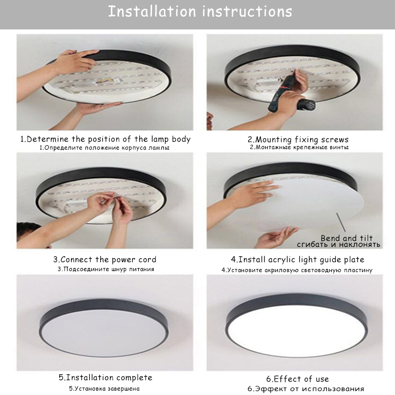 ไฟเพดาน LED สำหรับห้องนั่งเล่น - Home Decor App บทวิจารณ์และราคา